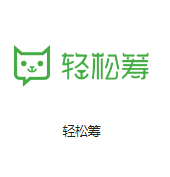 上街机房客户医疗行业