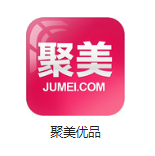 上街机房电商托管
